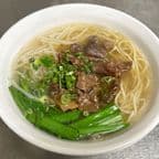 Best Rice Noodle/Noodles Chicken Soup W/Braised Beef Stew/五香牛腩鸡汤米线/面 in Las Vegas, NV