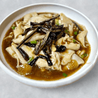 Best Grilled Green Onion W/Fish Maw/葱烧鱼肚 in Las Vegas, NV