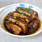 Best Braised Pork Belly W/Preserved Mustard Greens/梅菜扣肉 in Las Vegas, NV