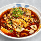 Best Sichunan Spicy Chicken in Chilli &Numbing oil Sauce (Hot Spicy)/川香麻辣口水鸡(中辣) in Las Vegas, NV