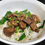 Best Rice Noodle/Noodles W/Braised Beef Stew/五香牛腩干拌米线/面 in Las Vegas, NV