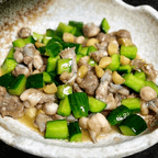 Best Braised Frogs W/ Garlic & Cucumber/蒜头烧田鸡 in Las Vegas, NV