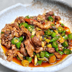 Best House Special Chicken W/Jalapeno (Medium Spicy)/尖椒土鸡(中辣) in Las Vegas, NV