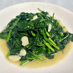 Best Stir-Fried Spinach W/ Garlic/蒜炒菠菜 in Las Vegas, NV