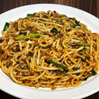 Best Special Yunnan Fried Rice Nooddles/ Noodles/特色云南炒米线/面 in Las Vegas, NV