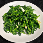 Best Stir-Fried Soybean Seedling W/ Garlic/蒜炒大豆苗 in Las Vegas, NV