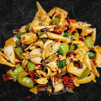 Best Stir- Fried Spicy Fish Maw (Medium Spicy)/香辣鱼肚(中辣) in Las Vegas, NV